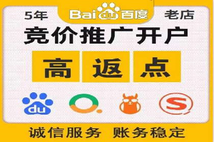 跨行业SEM优化经验分享：如何实现ROI最大化